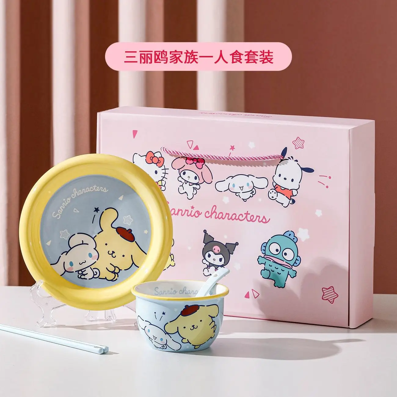 Kawaii Sanrio Hello Kitty Tableware Set Bowl Plate Dish Gift Box Housewarming Wedding Birthday Present for Women Cartoon Lovely