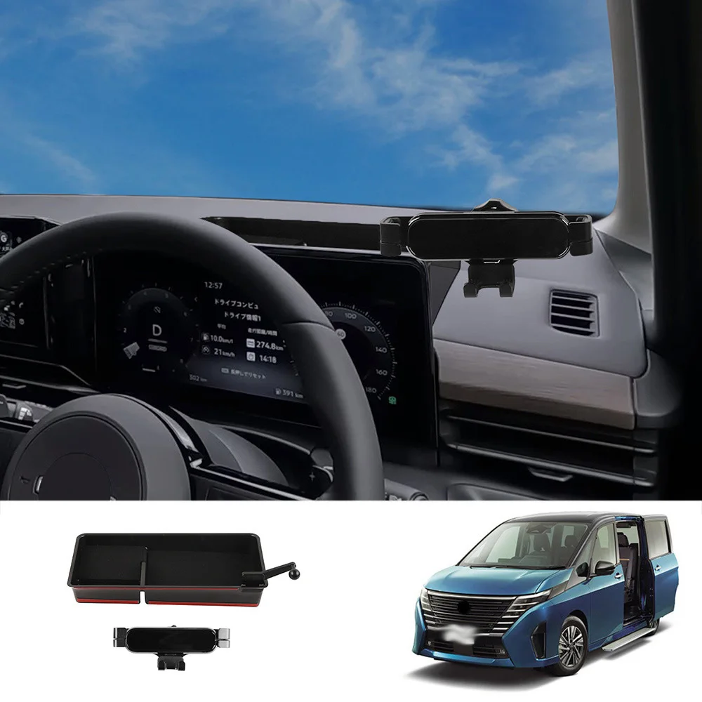 

Для Nissan SERENA C28 2022 2023 2024 ABS черный держатель для мобильного телефона коробка для хранения экрана контейнер протектор автомобильные аксессуары