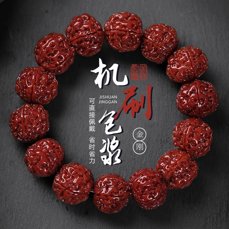 

[Oxford Red] Machine-polished large Vajra Bodhi bracelet for men, hand-carved , Buddhist prayer beads, wholesale