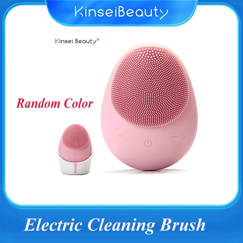 Kinseibeauty Exquisite facial cleaning brush cleaning equipment multifunctional face washing equipment for home use