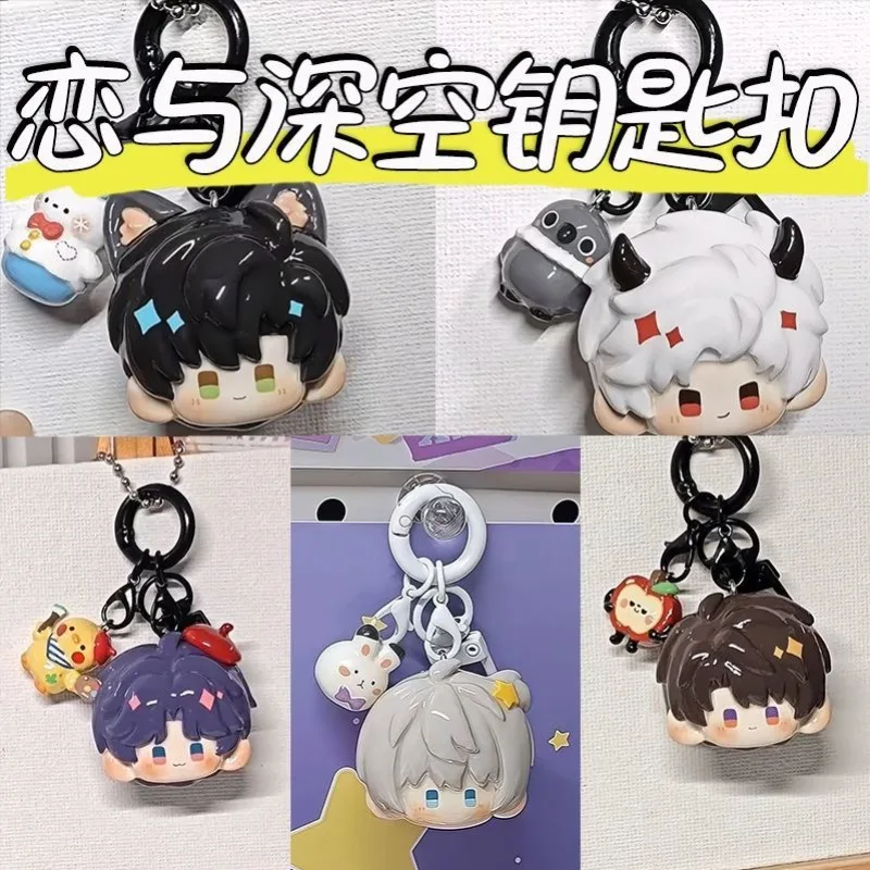 الحب والفضاء العميق سلسلة الراتنج المفاتيح قلادة نسخة لطيف شخصيات كرتونية الفتاة هدية عيد ميلاد Acg الحلي لعبة تحصيل #5