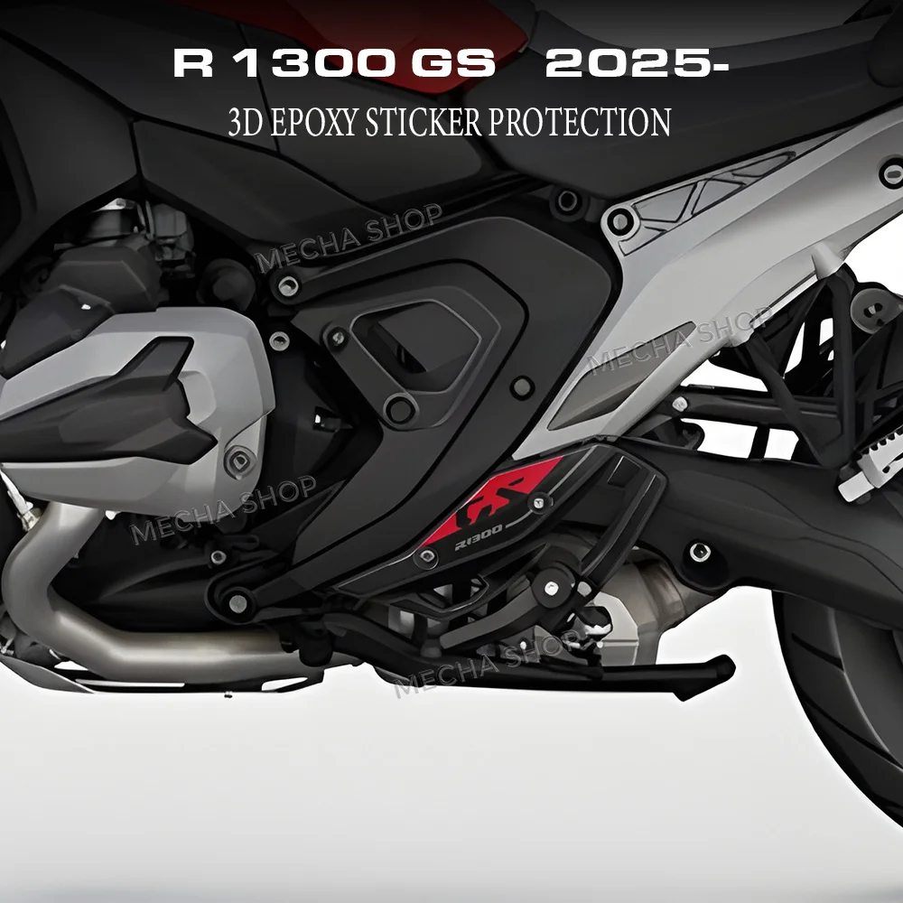 For R1300GS GS1300 Motorcycle 3D Sticker Swing Protection Decals