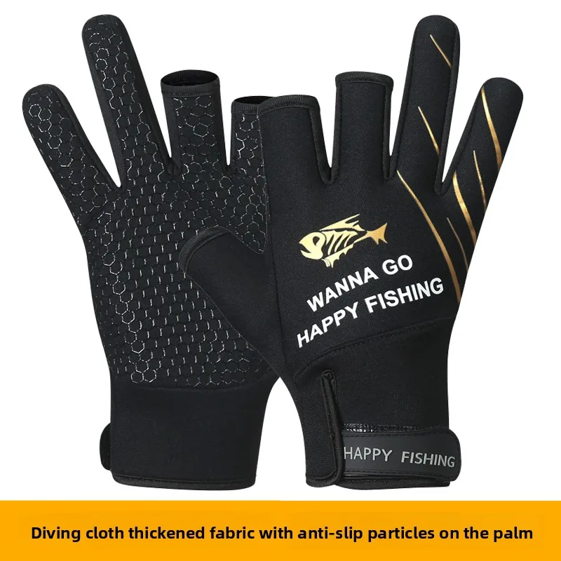 الخريف الشتاء ثلاثة أصابع قفازات الصيد المهنية الرجال روك الصيد عدم الانزلاق و طعنة واقية القيادة وركوب الخيل الإمدادات