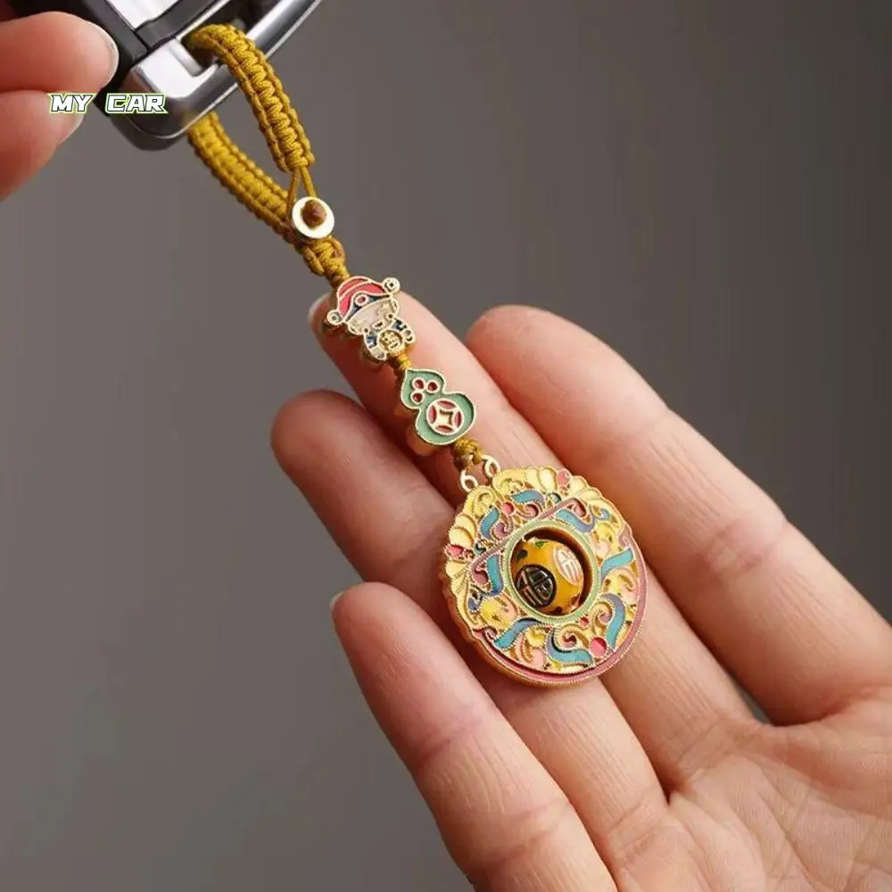 

Exquisite Rotatable Bead God of Wealth Keychain Chinese Style Traditional Gourd Bag Decoration Woven Rope Brass Key Pendant Car