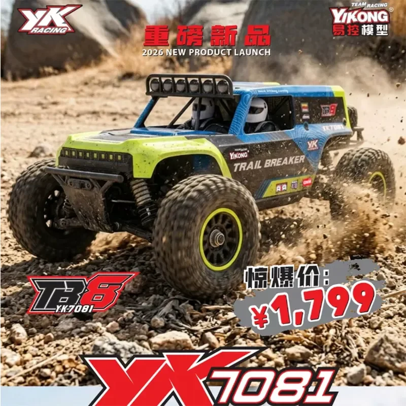 Yikong Rc Remote Control Desert Truck Yk 7081 Tb8 1/8 Scale 4WD Brushless Independent Suspension Off Road Racing Vehicle
