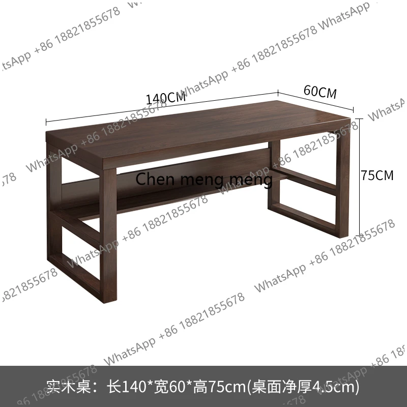 Variant: A 140mX60mX75cm