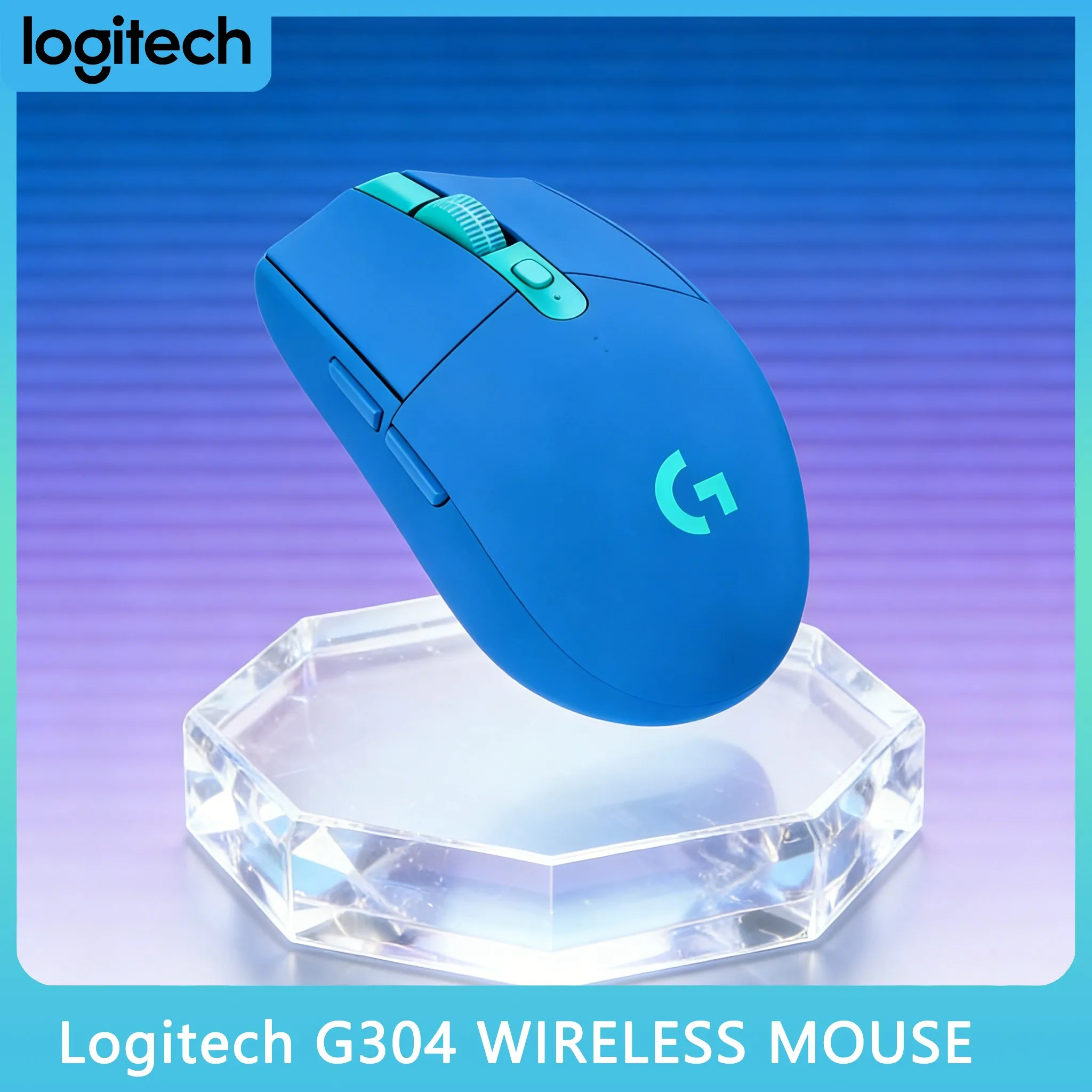 

Logitech G304/G305 - Специальное предложение: мышь для Minecraft