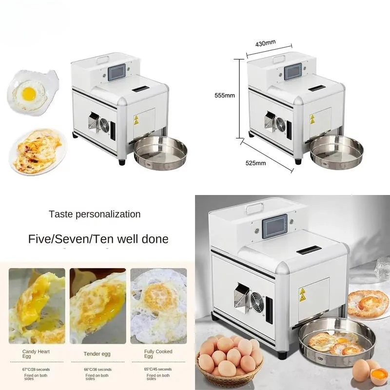 Commercial Automatic Multifunctional Small Smart Fast Automatic Eggshell Separation Smart Fried Egg Ma
