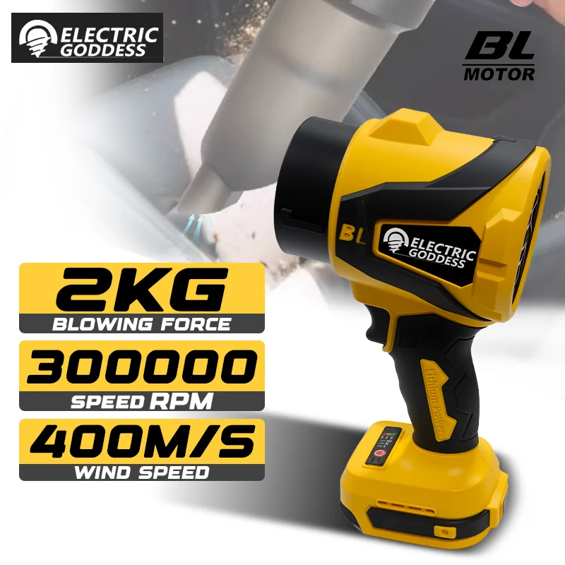 

3000W Brushless Electric Turbo Blower Jet Fan 300000RPM 2 In 1 Blowing Suction Snow removal vacuuming For Dewalt 20V Battery Pin