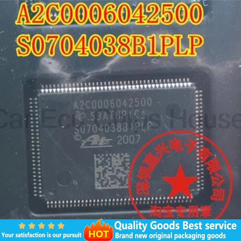 

Новый A2C0006042500 S0704038B1PLP автомобильная компьютерная плата ABS чип внутренней неисправности связи