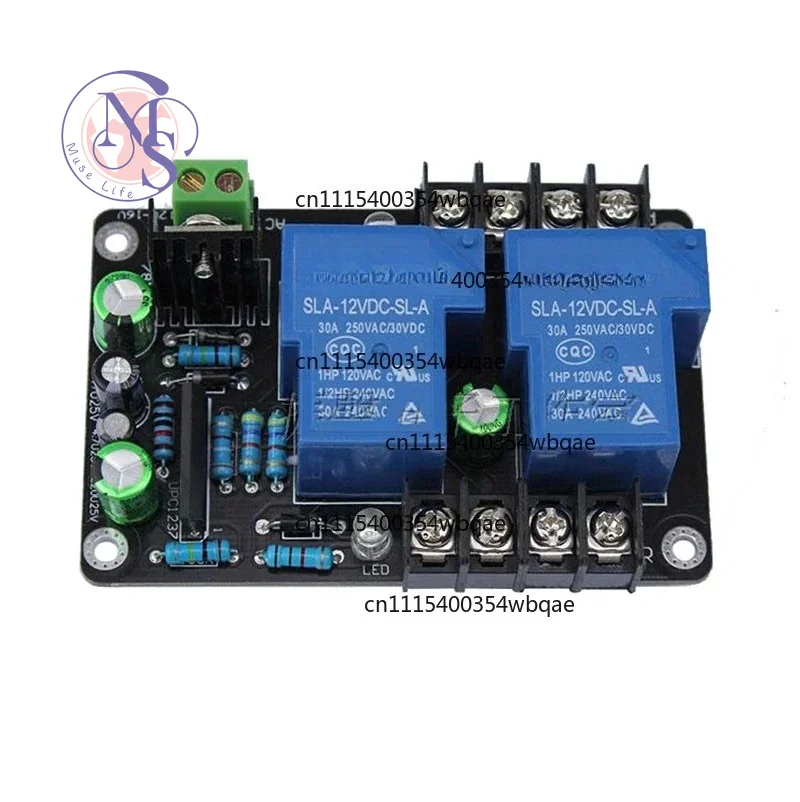 ZOCI-FOR-UPC1237 Speaker Protection Delay Board AC12-16V 30A High Power Stereo, Replacement Parts