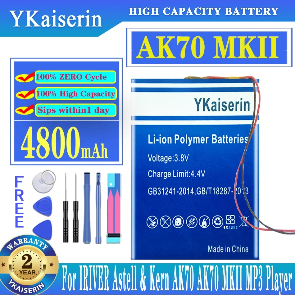 YKaiserin AK70 MKII 4800mah Replacement Battery for IRIVER Astell & Kern AK70 AK70 MKII MP3 Player New Battery + Track Code