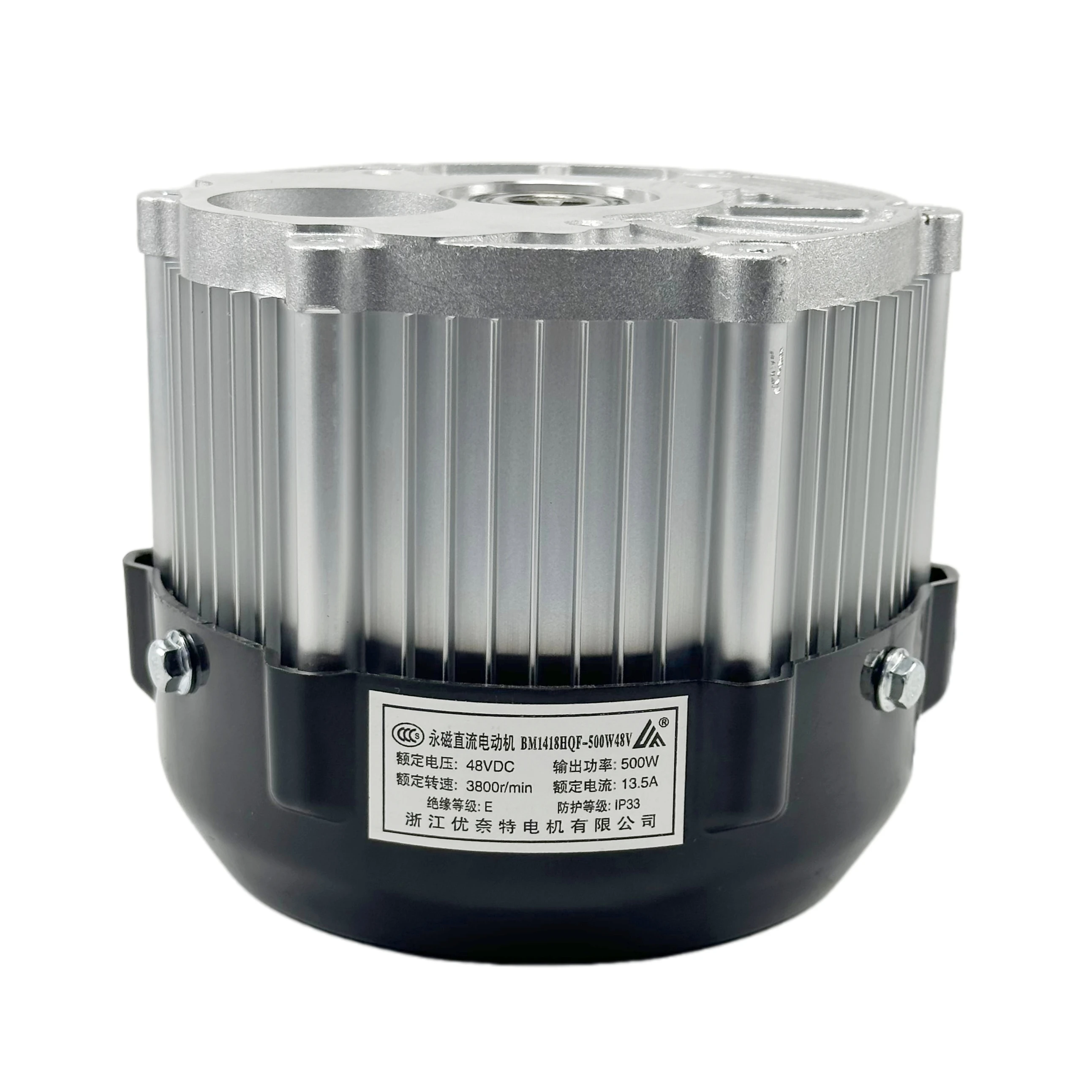 BM1418HQF 350W  500w DC  48V 60V Brushless Motor, BLDC , Without Gifferential Gearbox