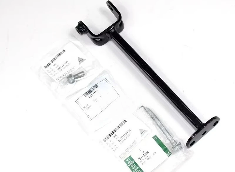 

Differential Carrier Bracket Mounting Brace For Land Rover Range Rover Vogue Sport Discovery 5
