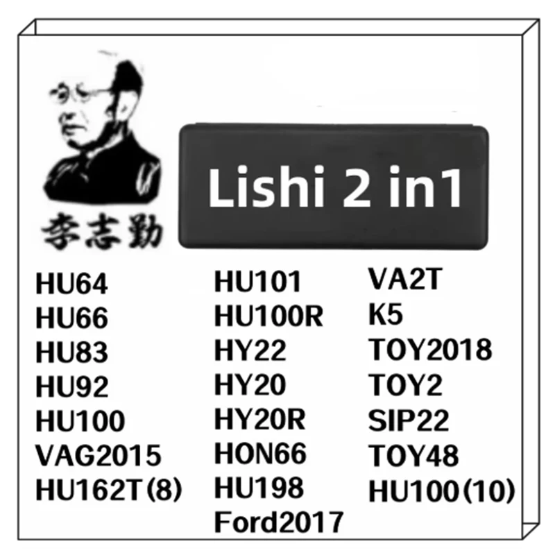 LISHI 2 IN 1 Decoder  HU64 HU66 HU92HU101 HU83 HU100 HU100R HY20R VA2T K5 HON66 TOY2 SIP22 TOY48 HU100(10) HY20 HU162T8 FOR 2IN1