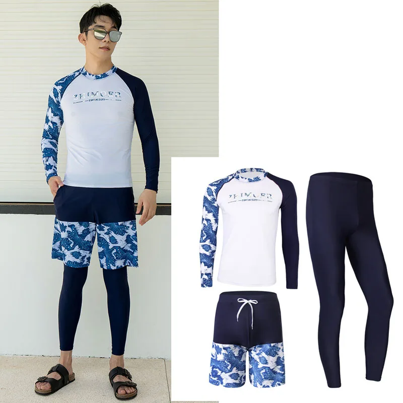 

Men's Long Sleeve Shirts with Trunks Leggings Full Body Dive Skin UV Sun Protection Athletic Swimming Running Workout Rash Guard
