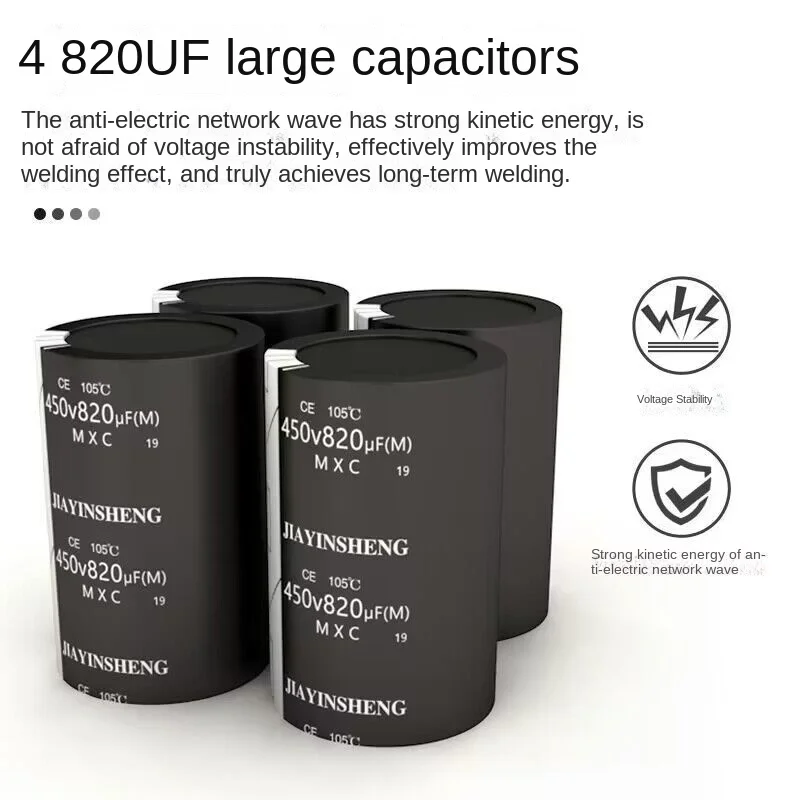 Large capacitor 220V 200A high portable welding inverter welding machine overvoltage protection thrust anti-stick welding rod
