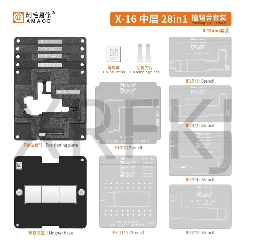 

AMAOE IPX-16 28in1 Middle Layer Universal Reballing Stencil Station kits for iPhone X-11 12 13 14 15 16 Pro/Max Mini Hand Tools