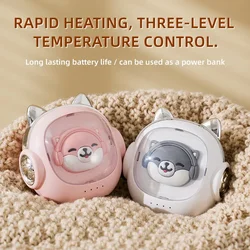 Electric Hand Warmer 2 in 1 Rechargeable Pocket Hand Heater Fast Heating Heater Winter Hand Warmer Hotel Bedrooms Hand Warmer