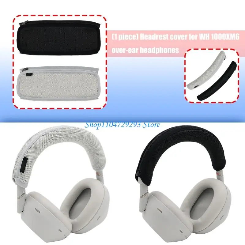 

Y2GD Soft Headband Protector For Wireless Headphones Lightweight Stretchable For WH 1000XM6 Headsets Multiple Color