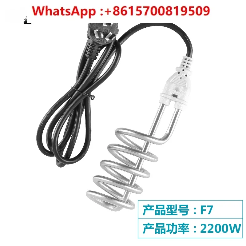 

Stainless steel heats up fast, and the water rod automatically cuts off power.