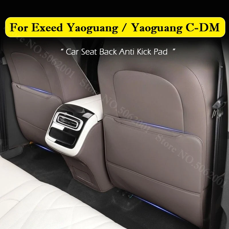 

Защитный кожаный коврик-накладка на спинку сиденья для Exeed Yaoguang C-DM 2023-2026, аксессуар для интерьера автомобиля, предотвращающий царапины и удары ногами