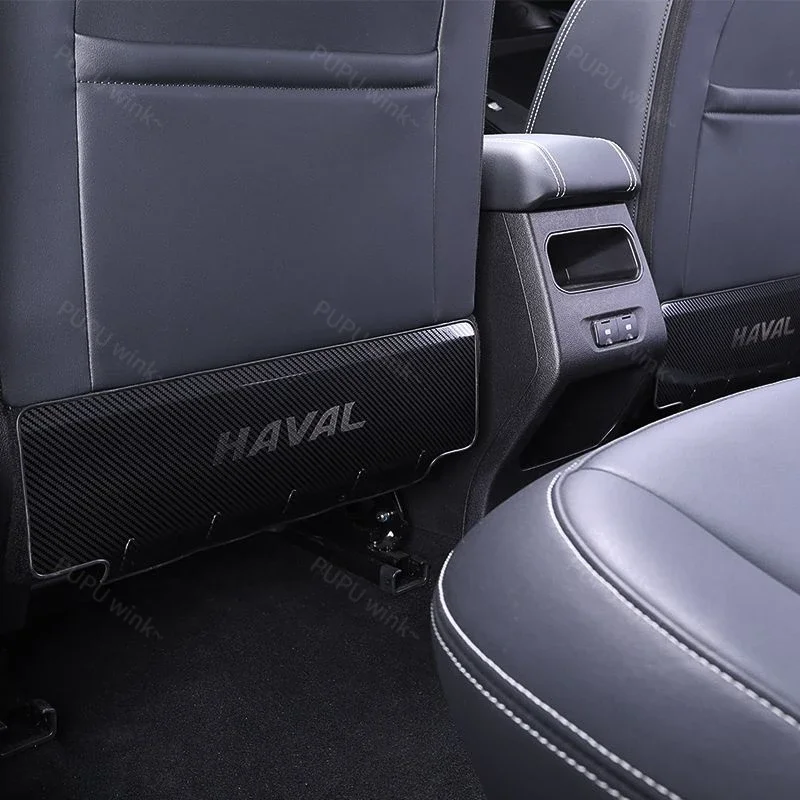 Haval Series 2Pcs Set Dargo Jolion H6 F7 Car Metal Seat Anti-Kick Mat Cover Interior Moldings Anti-Dirty Pad Stainless Steel Pad