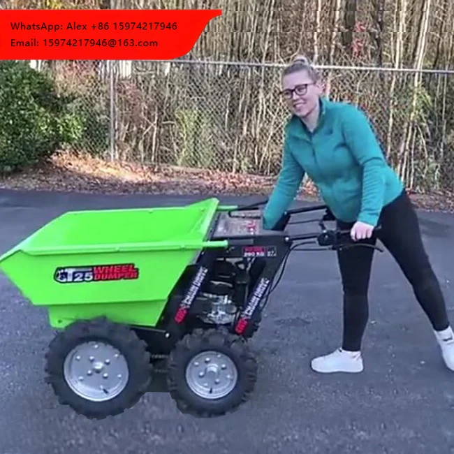 AUSTTER Garden Machinery 250kg 4x4 Truck Wheel Self Loading Motor Wheelbarrow Loader Mini Dumper