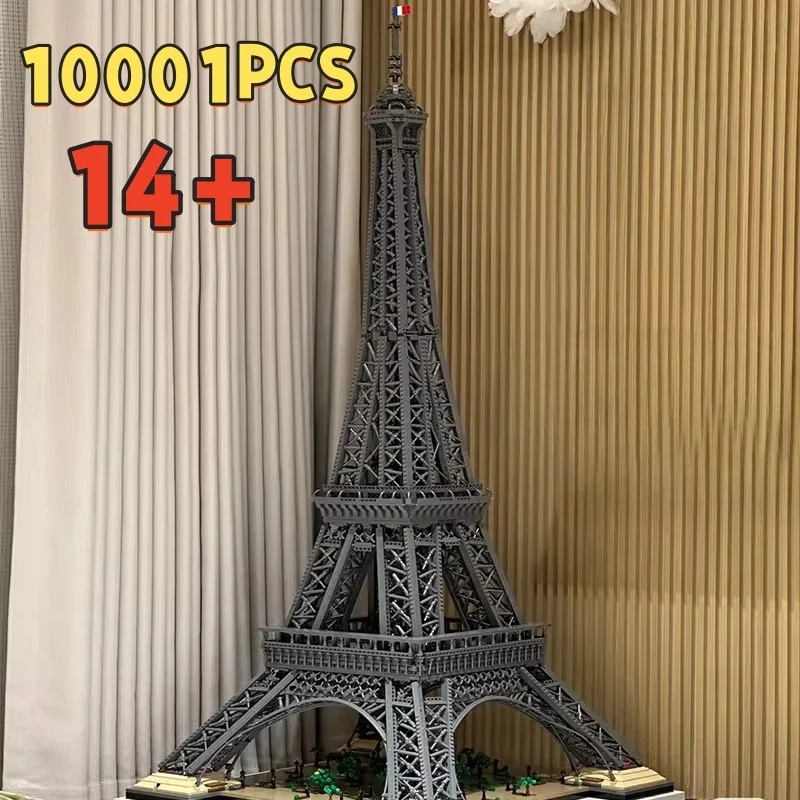 

1.5M Eiffel Tower compatible with10307 10001pcs PARIS Architecture Model Building Block Brick Kit Adult Children Toy Gift Set ﻿