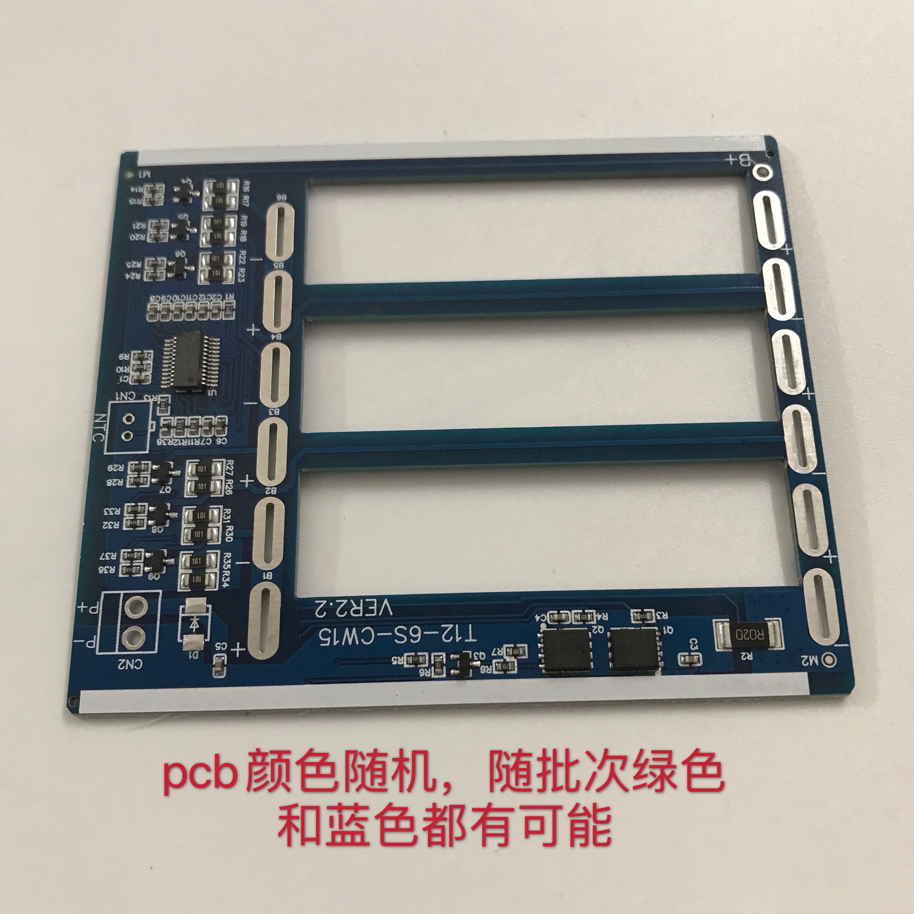 T12 Welding Table Lithium Battery Version 24V 6-string 18650 Battery Protection Plate with Balanced 8838 Aluminum Alloy Shell