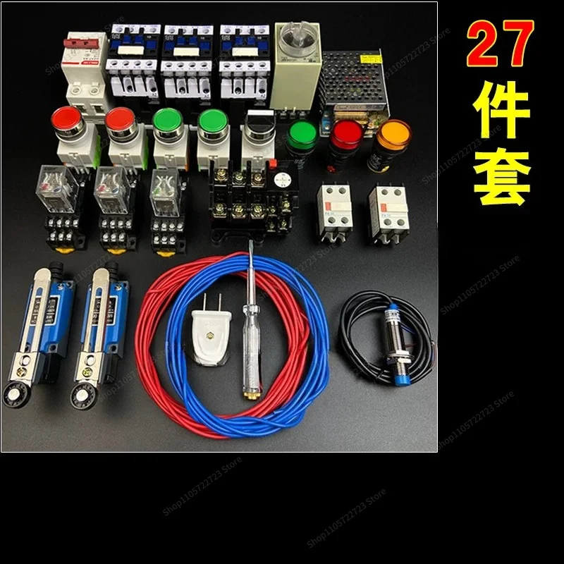 For Electrical Learning Kit, Zero-based Learning  , Beginner's Entry Self-learning Physical Wiring