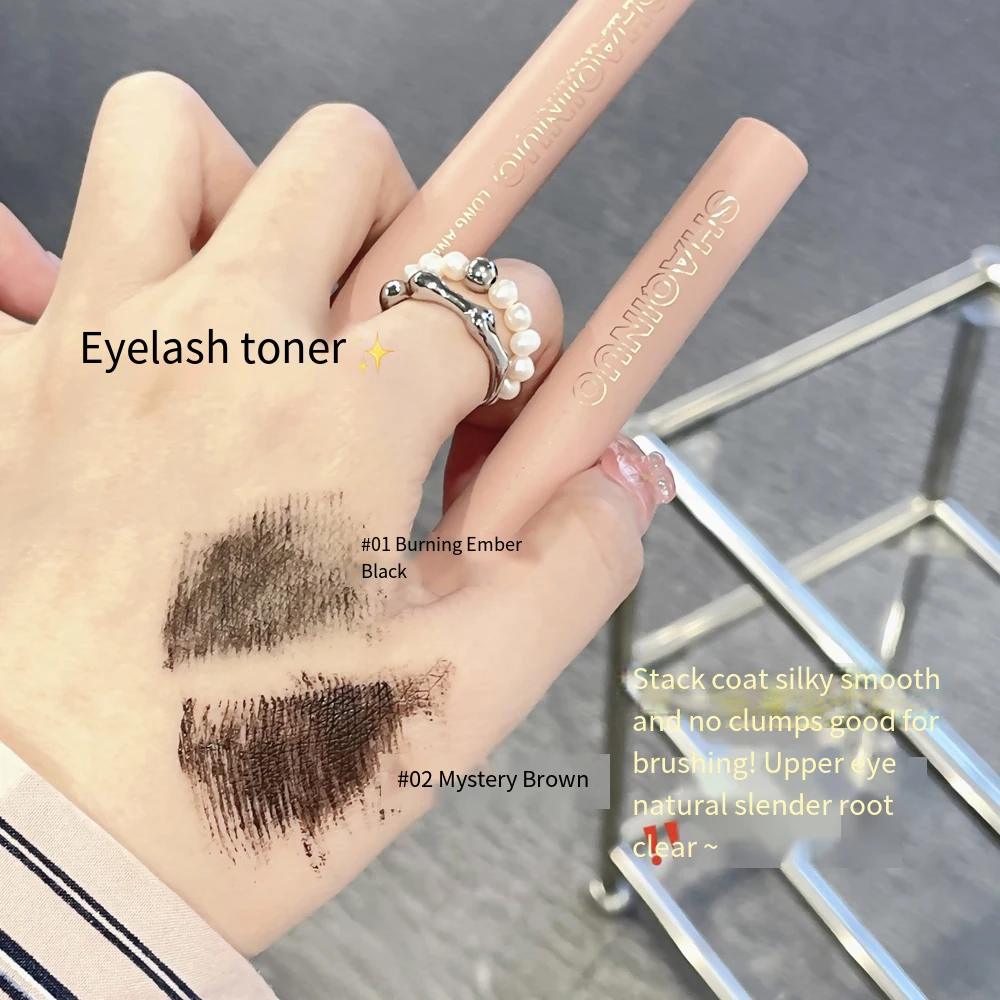 SHAQINUO 2-color Dense Lengthening Mascara is long-lasting, waterproof, sweatproof, non-smudging, and ultra-fine brush mascara