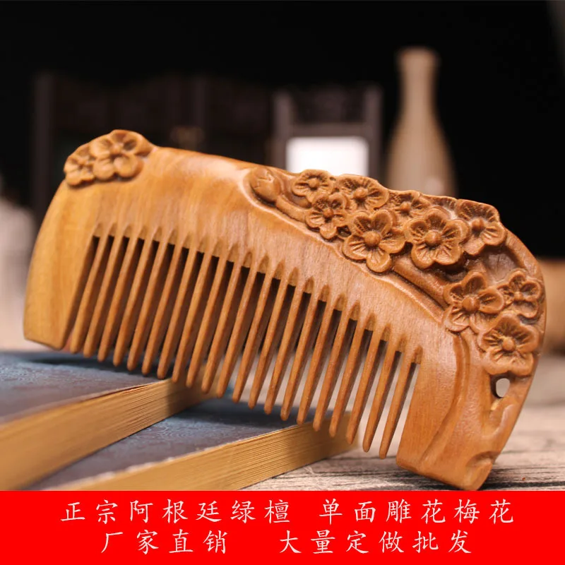 

Factory direct sales of Argentine green sandalwood carving one-sided plum carving massage scalp Makeup