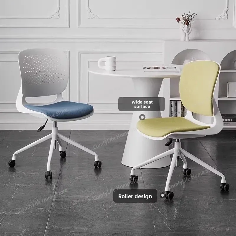

Conference Room Training Reception Conference Chair Home Lift Computer Chair Office Comfortable Office Backrest Swivel Chairs