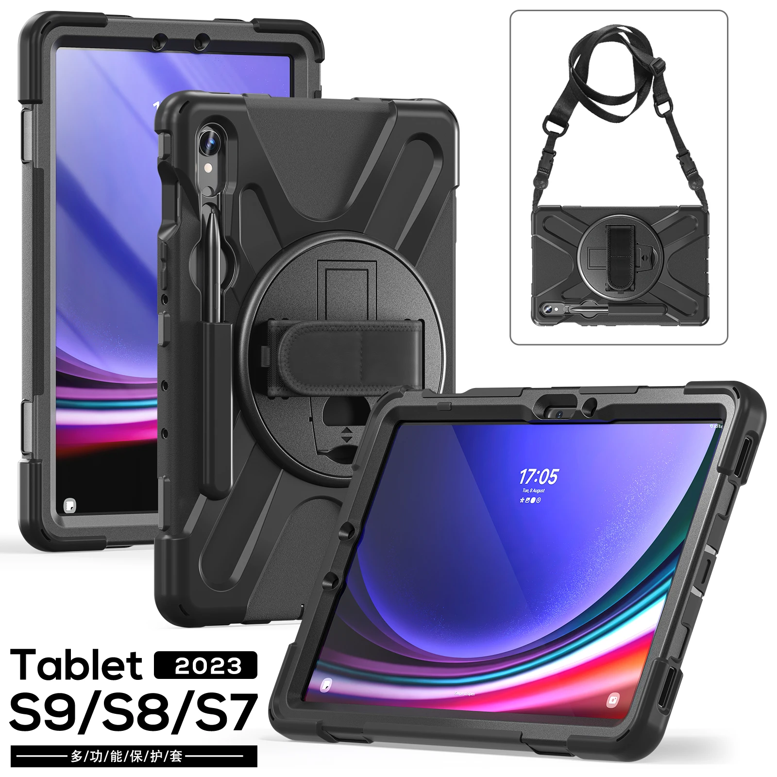

Универсальный чехол для Samsung Galaxy Tab S9 FE S8 S7 SM-X710 X716 X510 X516 X700 X706 T870 T875 11-дюймовый прочный чехол с ремешком и слотом для ручки