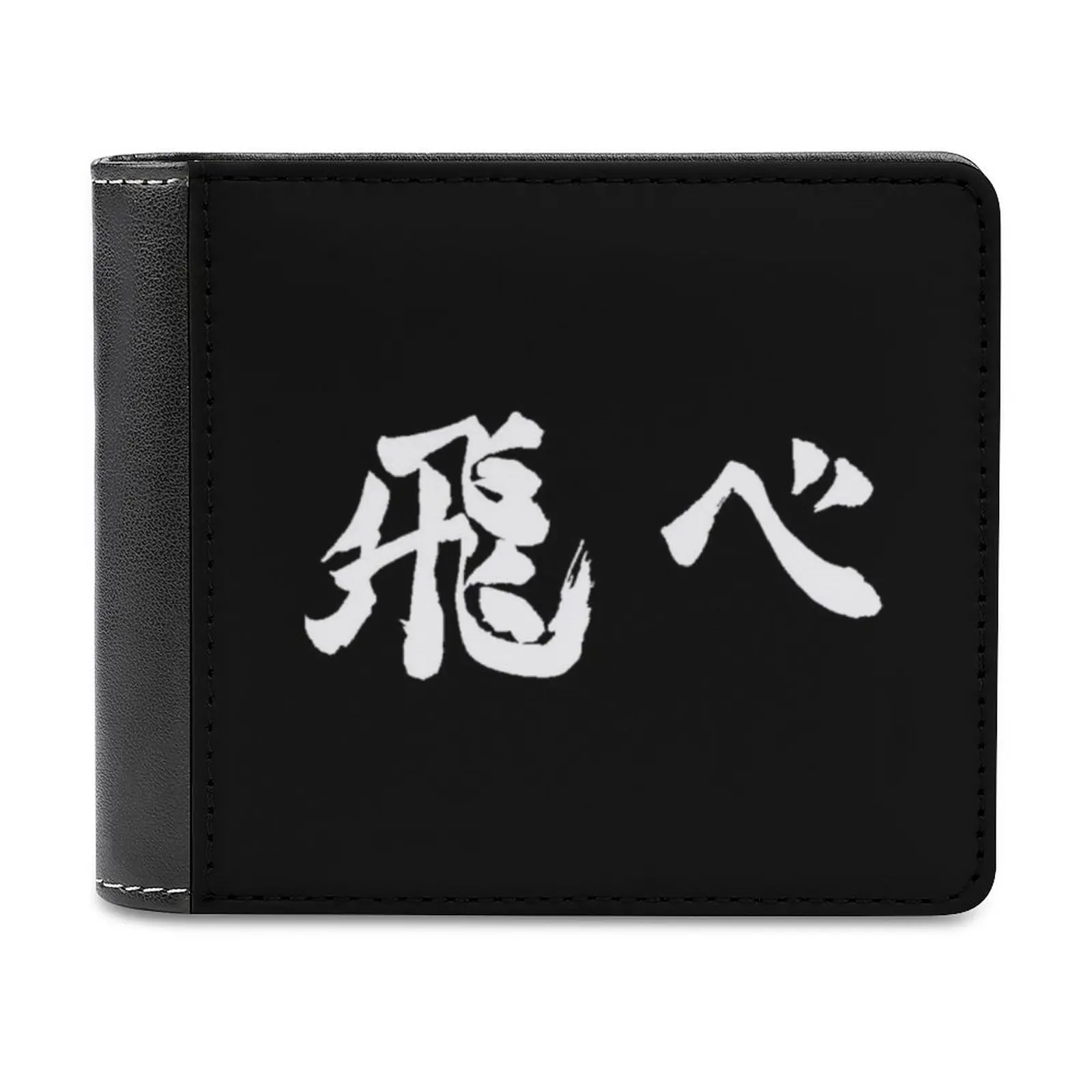 Fly Fashion Credit Card Wallet Leather Wallets Personalized Wallets For Men And Women Haikyu Fly Karasuno Hinata Hinatashouyo
