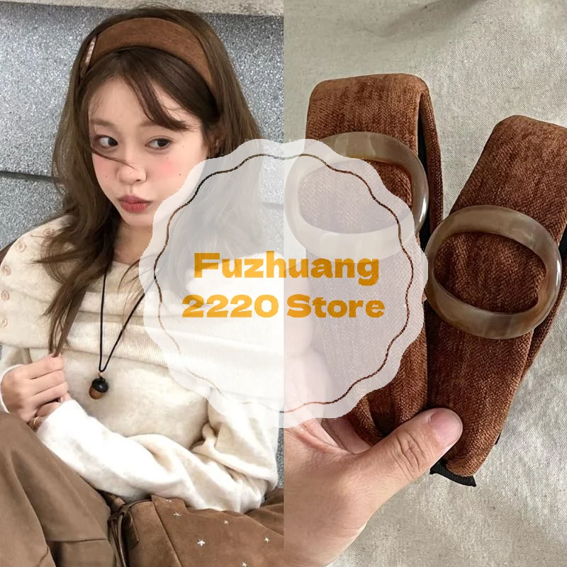 

Fashionable Velvet Wide Edge Hairband With Tortoise Shell Color Round Ring Hairband For Women Vintage Style Headwear Accessory