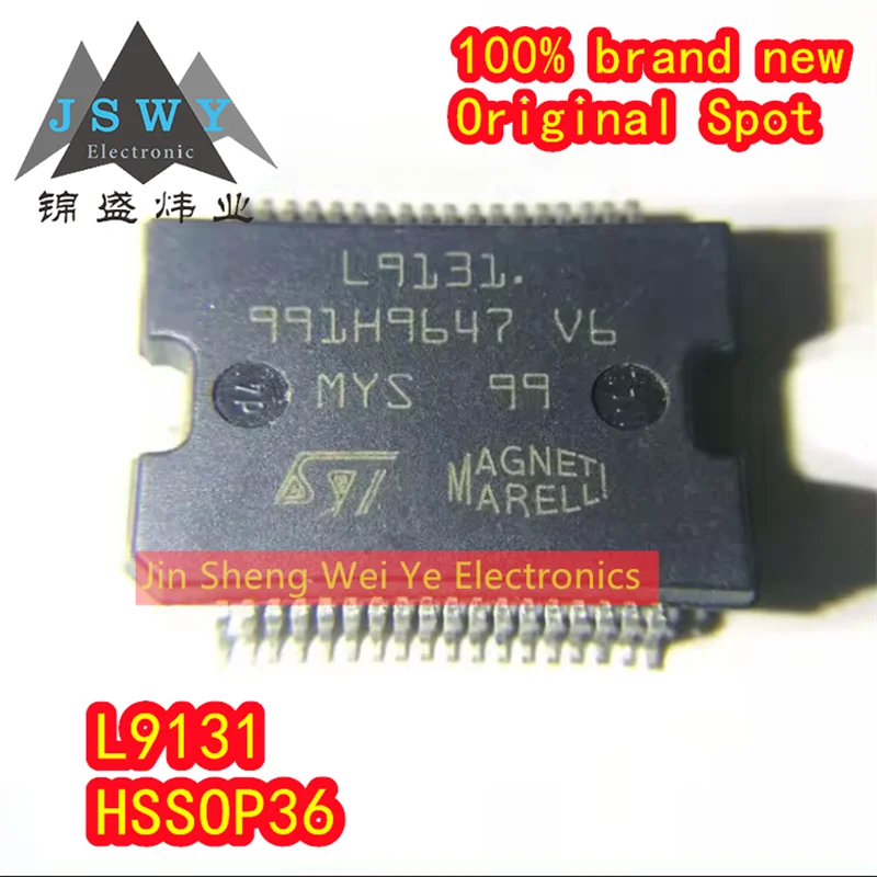 (5/10 pieces) L9131 HSSOP-36 General Motors Computer Board Fuel Injection Driver Chip Automotive IC 100% Brand New and Original