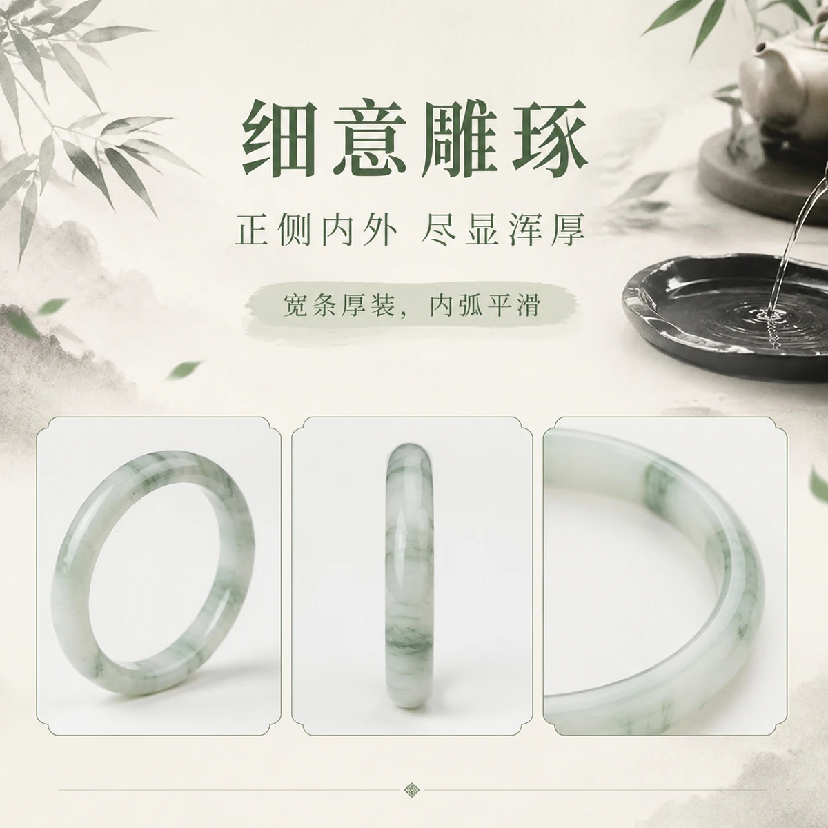 100 % Naturstein-Armreif aus Tianshan-Jade, breites Armband für Frauen, Heilkristall-Schmuck, Geschenk, Armbänder und Armreifen – Detail 10