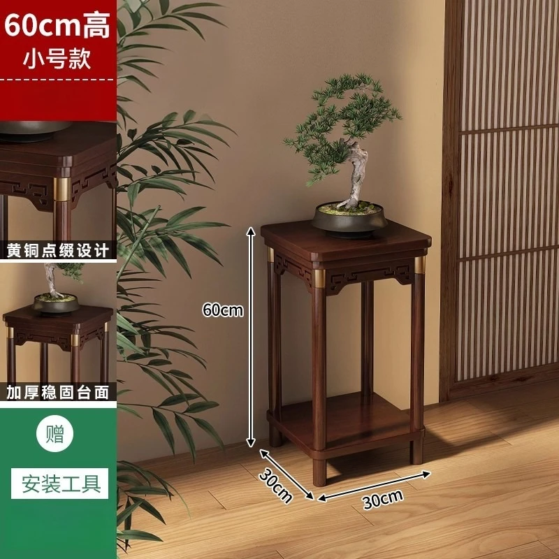 Traditional Chinese Plant Stand,Bonsai Display Rack, Decorative Side Table for Living Room Entryway Indoor Home Decor
