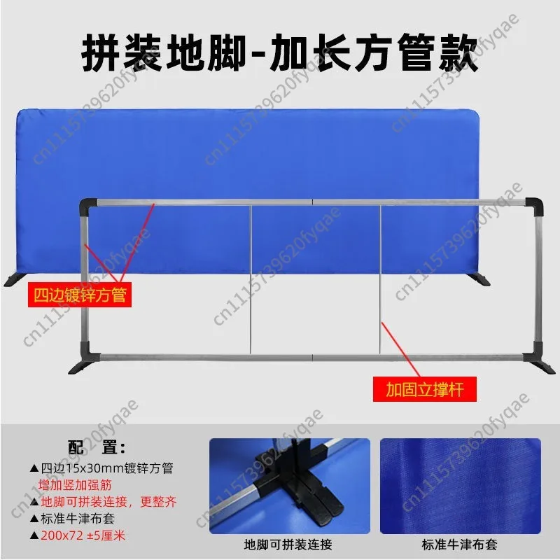 Table tennis baffle field fence Table tennis fence Baffle board guardrail field fence Assembled