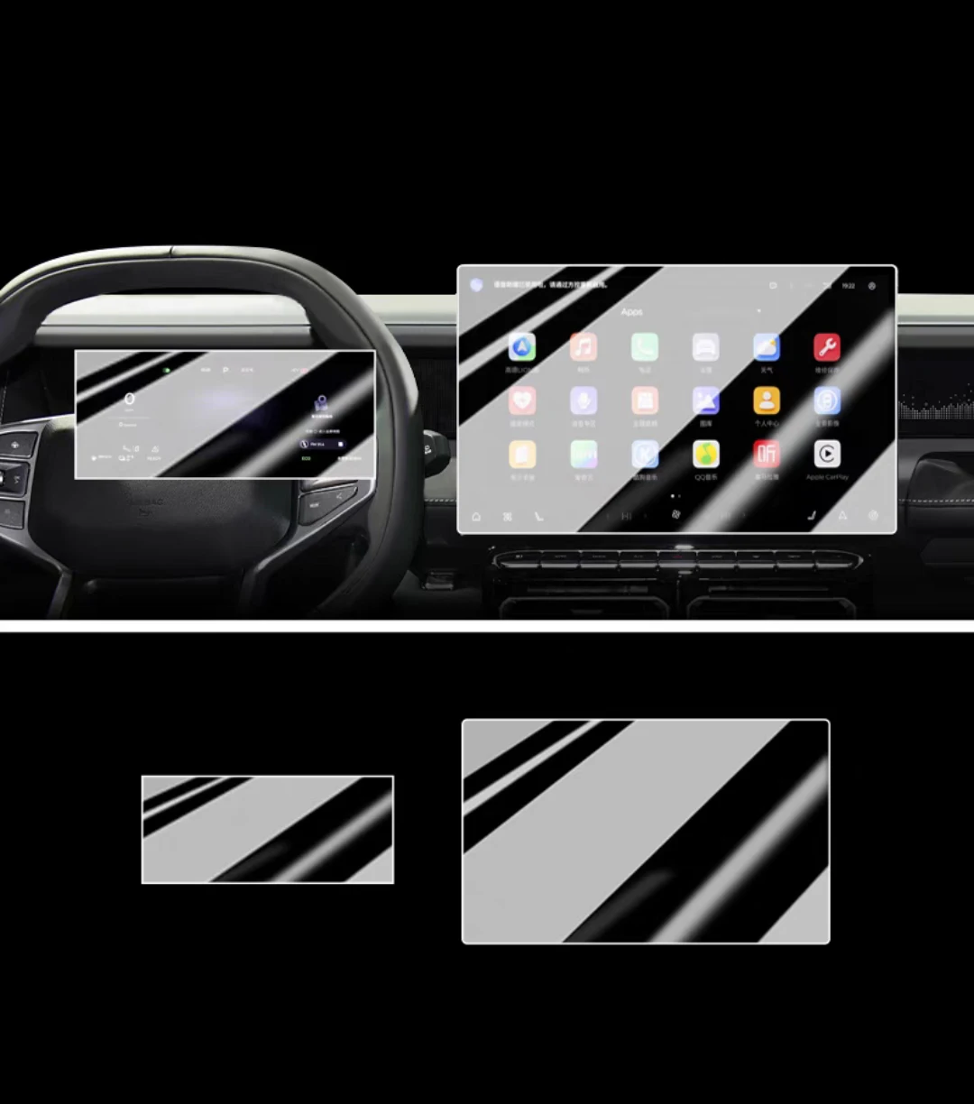 

For Jetour T1 15.6inch 2025 2026 Touch Screen Navigation gps and Dashboard Tempered Glass Film Protection Accessories