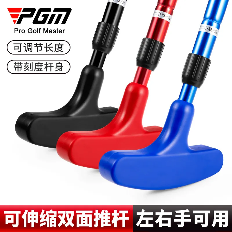PGM Golf Double-sided Putter for Children, Beginners, Left and Right-hand Clubs, Youth Practice Rods, Adjustable Length
