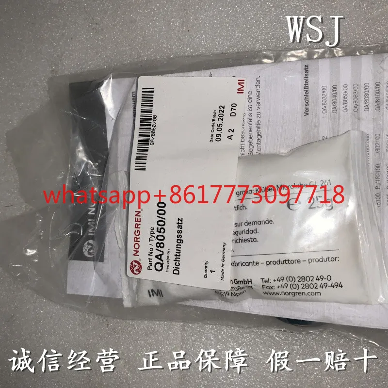 QA/8100/8032/8040/8… - image