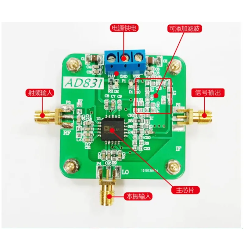 1pcs AD831 High-Frequency Mixer Module, 500 MHz Bandwidth, Up/Down Converter, Dual-Balanced Mixer