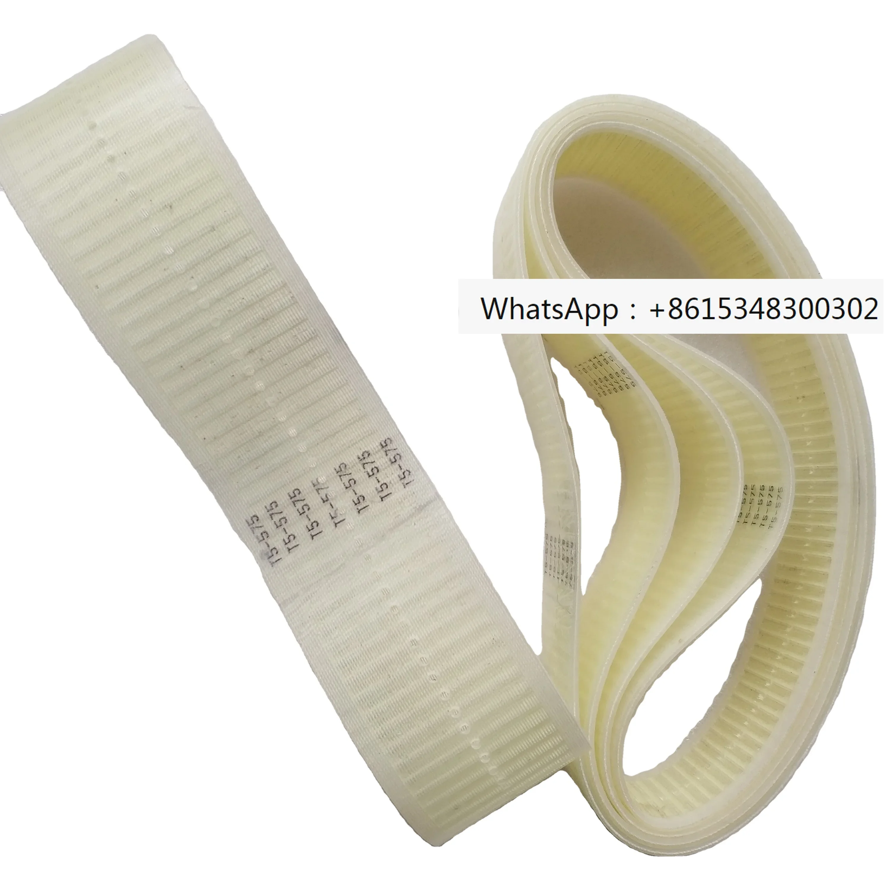 

Imported new folding belt 50 * 575mm or 500 * 50 suction wheel T5-575 vacuum suction belt for suction feeder