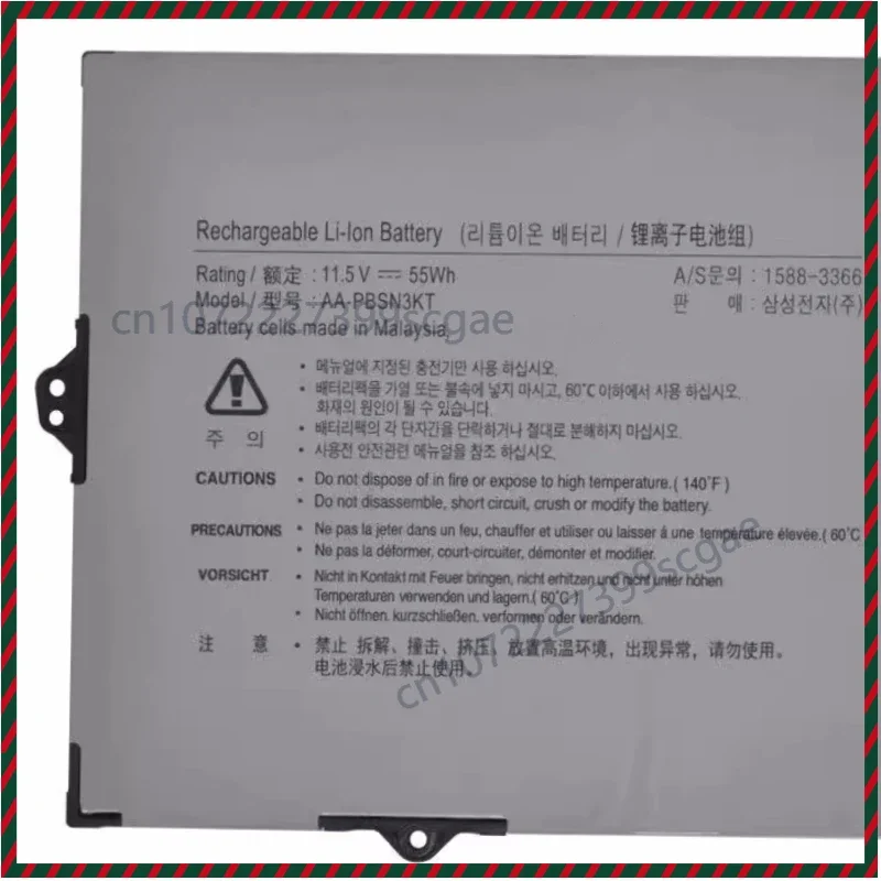 AA-PBSN3KT BA43-00392A Laptop Battery For Samsung NOTEBook 7 NP730MBE NP730XBE NP730XBV NP750XBE NOTEBook9 Pro NP930MBE NT930MBE