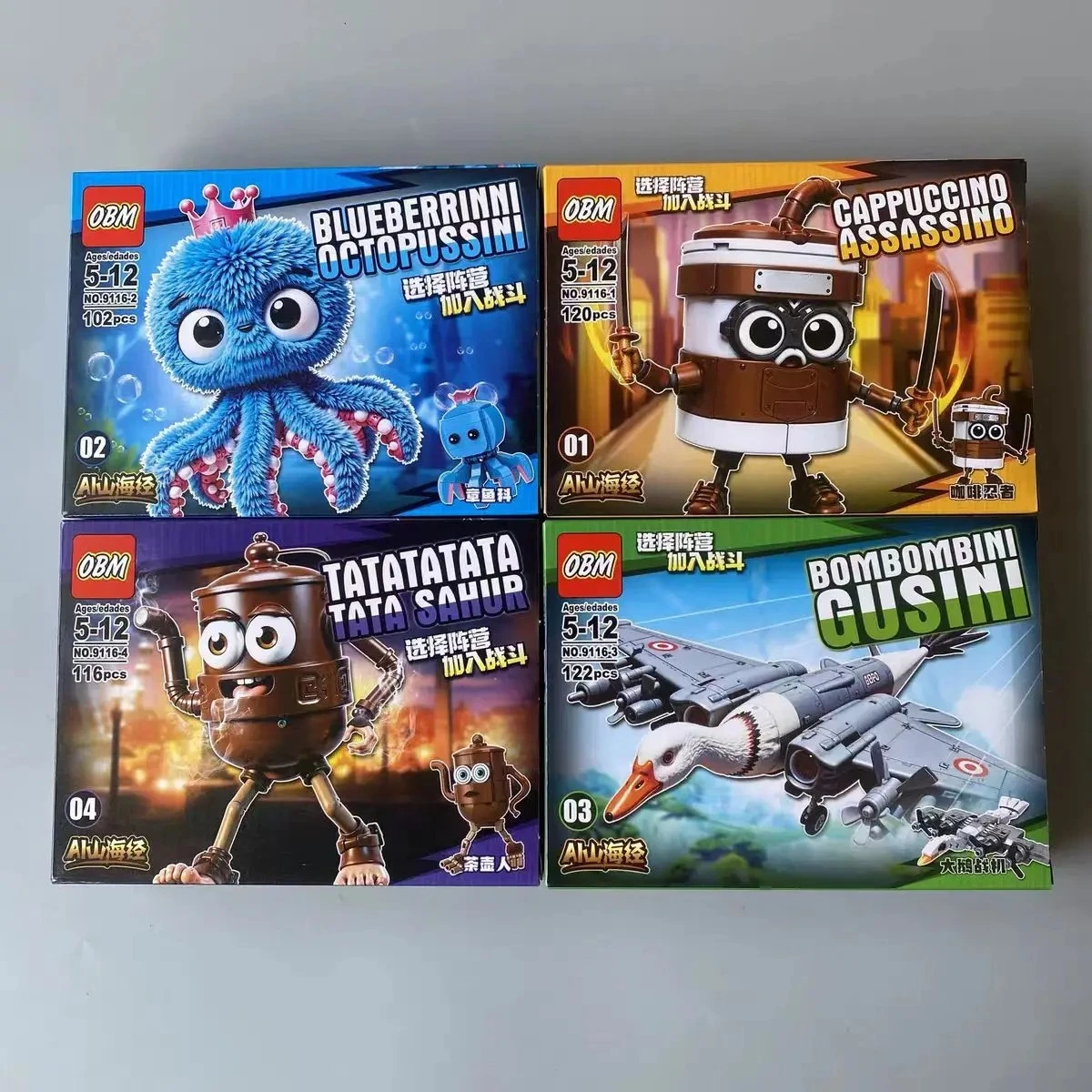 Cerveau italien Tung Tung Tung Sahur ‌   Figurine jouet assemblé Tralalero Tralala ‌   Boneca blocs de construction objets de collection jouets cadeaux