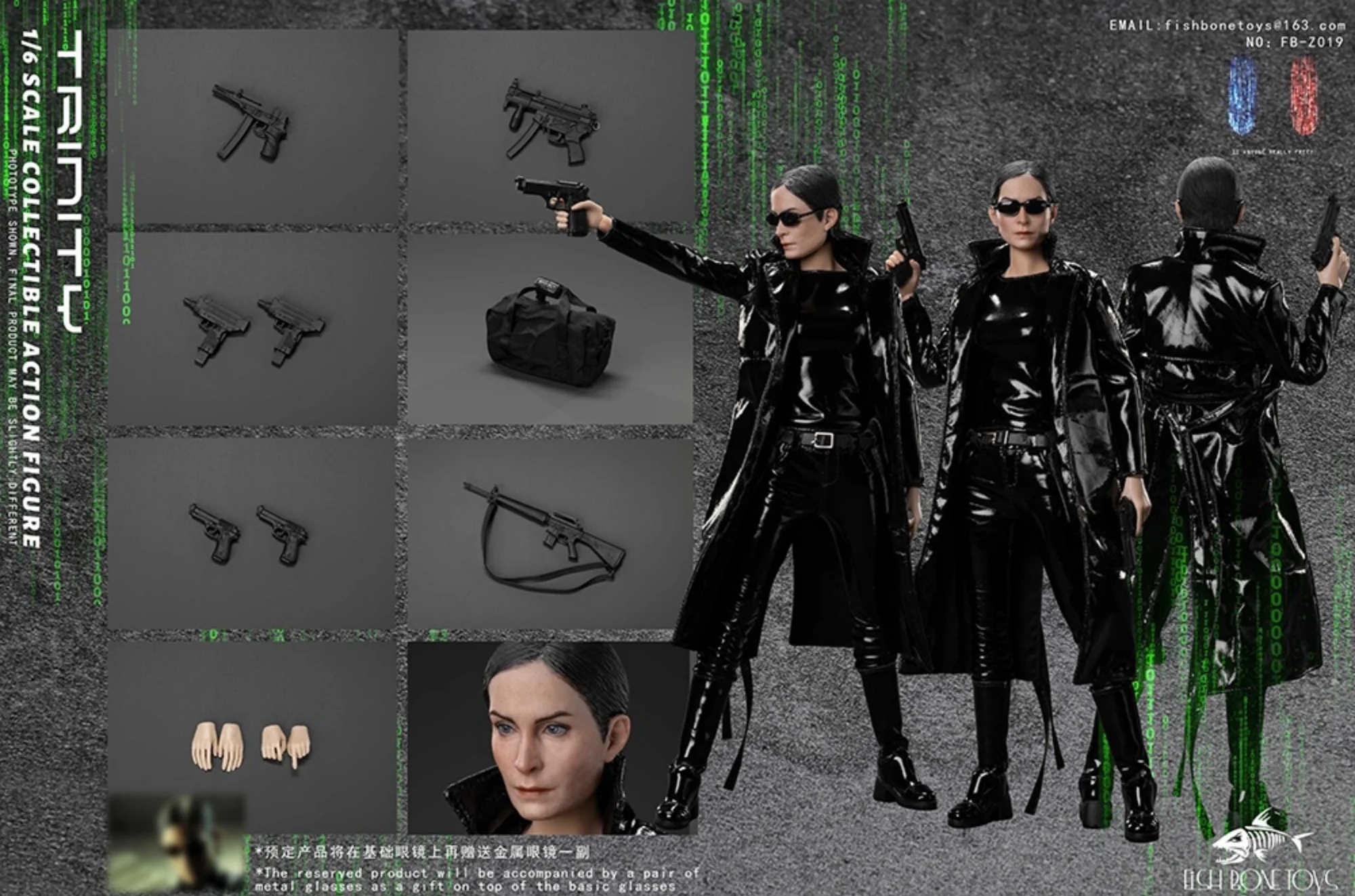 

FISH BONETOYS FB-Z019 1/6 Agent Trinity Action Figure