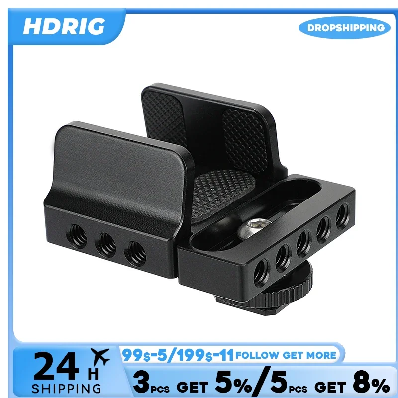 HDRIG Universal Camera SSD Holder Adjustable Hard Drive Clamp With 1/4 inch Mounting Points For Width Range 35mm-80mm Camera